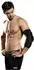 SELECT Kompressions-Ellbogenbandage schwarz S