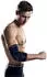 SELECT Elastische Ellenbogenbandage schwarz S