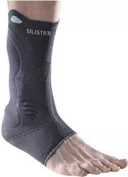 Thuasne Silistab Achillo Achillessehnenbandage 2 grau