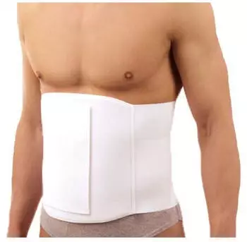Werkmeister Truncuflex Postoperativer Stütz- und Entlastungsverband 23 cm 1 weiß