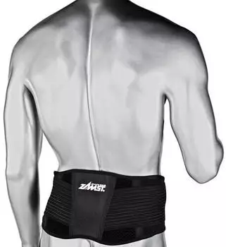 Zamst Rückenbandage ZW-5 Back XL