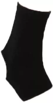 Antar Sprunggelenkbandage aus Polyester elastische Stabilit&auml;t