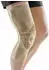 Bauerfeind GenuTrain P3 Kniebandage zur aktiven Stabilisierung 2 beige rechts