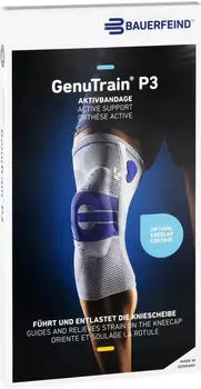 Bauerfeind GenuTrain P3 Titan Left Size 1
