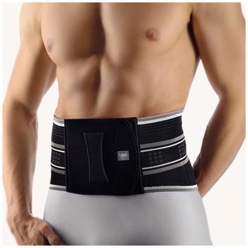 Bort Stabilobasic R&uuml;ckenbandage mit Pelotte silber Gr. 7 / XXL