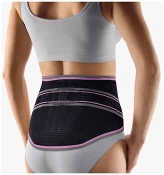 Bort StabiloBasic Lady Rückenbandage haut Gr. 1 / XS