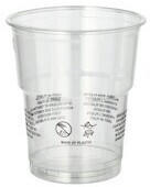 Starpak 1250 Plastikbecher Trinkbecher R-PET 0,2 l Ø 7,8 cm · 8,9 cm glasklar