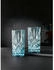 Nachtmann Longdrinkgläser Noblesse Aqua (2-teilig)
