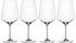 Nachtmann Set 4 Weingläser Gläser Ab Spritzschutz Cocktail Kristall 640ml Mit 4