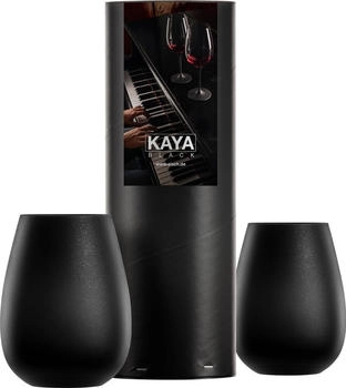 Eisch Becher 2er Set Kaya Black, Trinkbecher, Gläser, Kristallglas Schwarz 550ml