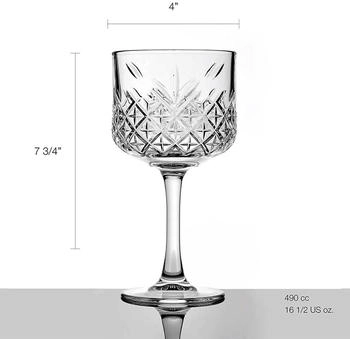 Pasabahce Timeless Golden Touch Cocktaiglas 490 ml 4er Set
