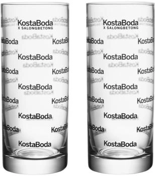 Kosta Boda Salong Betong Longdrinkglas 33 cl, 2er Set
