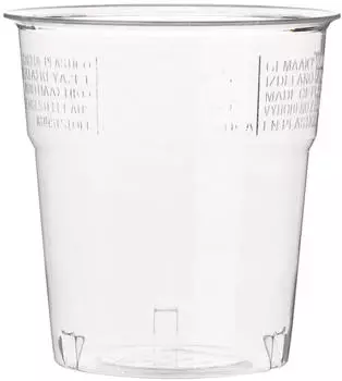 Papstar 50 Trinkbecher, PS 0,1 l &Oslash; 6 cm x H: 6,7 cm glasklar Mindestbestellmenge 20 St&uuml;ck