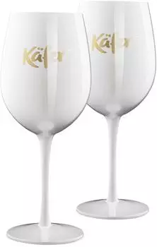 K&auml;fer Cocktailglas mundgeblasen, Wei&szlig; Hochglanz, 600ml, 2er-Set