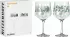 Ritzenhoff Schattenfauna Gin Kelch-Set 2-tlg. 720ml Kristallglas (3691004)