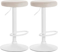 Clp - 2er Set Barhocker Ponte Samt Creme Metall Matt Weiss