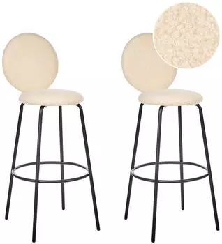 Beliani Emery 2er Set Barhocker Bouclé Hellbeige (EMERY)