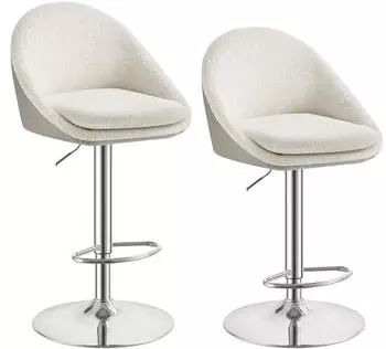 Vasagle Barhocker 2er-Set, H&ouml;henverstellbar, 360&deg; Drehbar, Stahl, Cremewei&szlig; (LJB110W01)