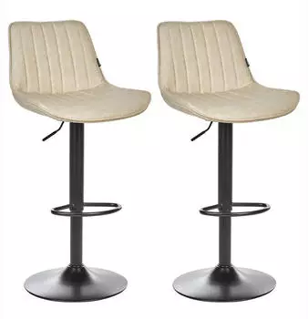 Beliani Dubrovnik 2er-Set Barhocker Kunstleder höhenverstellbar, Beige (Dubrovnik)