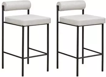 Beliani Amaya Barhocker 2er-Set, Hellgrau