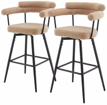 ML-Design Barhocker 2er Set Teddy-Stoff Braun 76cm 360&deg; drehbar mit Armlehnen