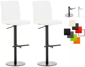 CLP Cadiz 2er Set Barhocker Kunstleder, drehbar, h&ouml;henverstellbar, schwarz/wei&szlig;