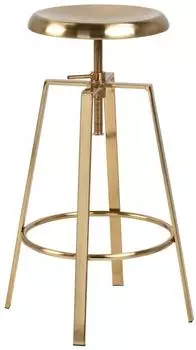 Actona Goose Barhocker Stahl drehbar h&ouml;henverstellbar, gold