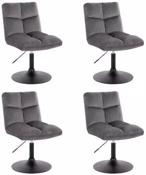 Home Deluxe ACE Barhocker Samt hellgrau, h&ouml;henverstellbar, 4er-Set (50859)