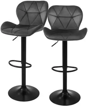 ML-Design Barhocker 2er-Set, Samt, grau, h&ouml;henverstellbar, drehbar (490009565)