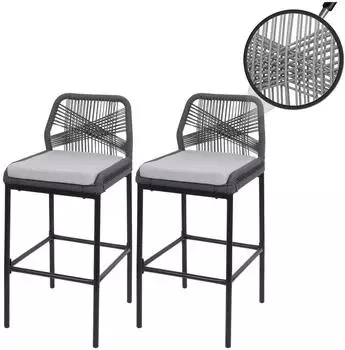 MCW Barhocker O21 2er-Set Outdoor Seilgeflecht, anthrazit/hellgrau (98807)