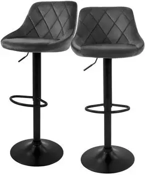 ML-Design Barhocker 2er Set, Samt, grau, h&ouml;henverstellbar 62-82cm, 360&deg; drehbar