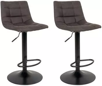 House Nordic Middelfart Barhocker 2er-Set, h&ouml;henverstellbar (43x43x88cm)