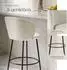 TecTake Barstuhl Luana Samtoptik, creme/schwarz, 2er-Set