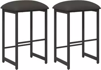 vidaXL Barhocker 2er-Set dunkelgrau 40x32x64cm Holzwerkstoff