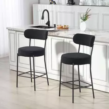 HomCom Barhocker 2er-Set mit Fu&szlig;st&uuml;tze und Lehne, 68cm Sitzh&ouml;he, schwarz (83A-347V00BK)