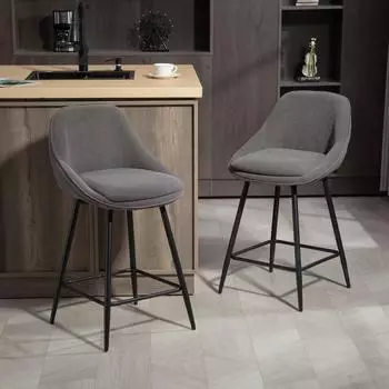 HomCom Barhocker 2er-Set mit Fußstütze, Rückenlehne, Kord-Optik, grau (83A-344V00GY)