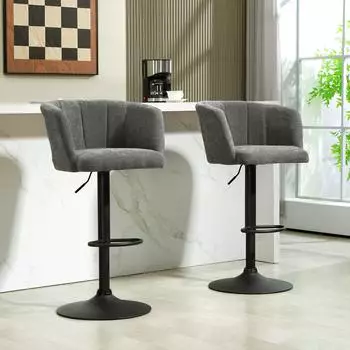 HomCom Barhocker 2er-Set, drehbar, höhenverstellbar, dunkelgrau (83A-183V00CG)