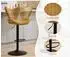 LuxusKollektion Barhocker 2er-Set Chenille höhenverstellbar, drehbar, gelb