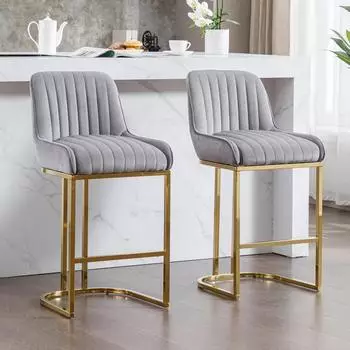 LuxusKollektion Barhocker 2er-Set, Samt, grau, goldenes Metallbein, mit R&uuml;ckenlehne