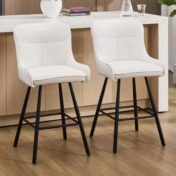 LuxusKollektion Barhocker 2er-Set, Chenille gepolstert, wei&szlig;, Metallbeine