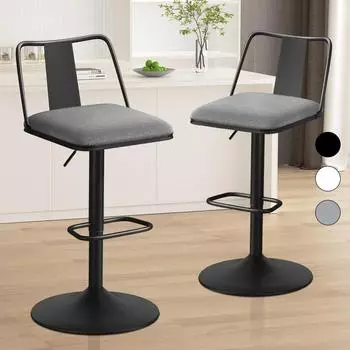 LuxusKollektion Gloria Barhocker-Set 2-teilig, gepolstert, drehbar, h&ouml;henverstellbar, grau