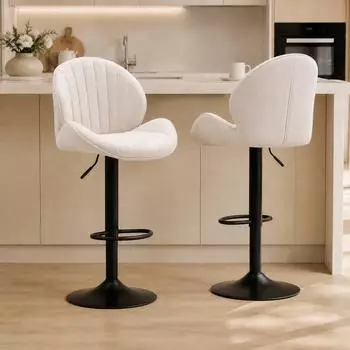 HomCom Barhocker 2er Set, h&ouml;henverstellbar, drehbar, Chenille-Optik, beige