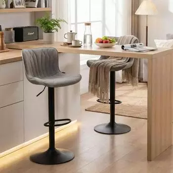 LuxusKollektion Barhocker 2er-Set, höhenverstellbar, drehbar, Kunstleder, grau