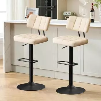 LuxusKollektion Barhocker 2er-Set, h&ouml;henverstellbar, 360&deg; drehbar, Kunstleder, beige