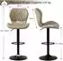 LuxusKollektion Barhocker mit Rückenlehne, 360° drehbar, höhenverstellbar, PU-Kunstleder, khaki, 4er-Set