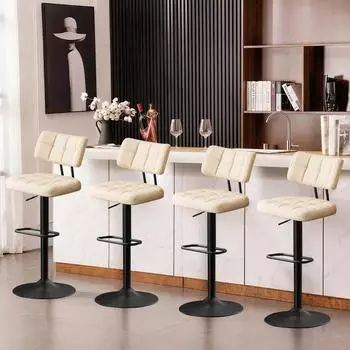 LuxusKollektion Barhocker 4er-Set, h&ouml;henverstellbar, drehbar, PU-Leder, beige
