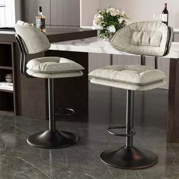 LuxusKollektion Barhocker 2er Set, gepolstert mit R&uuml;ckenlehne, h&ouml;henverstellbar, beige