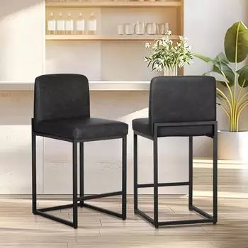 LuxusKollektion Barhocker mit Lehne und Fußstütze, PU-Leder, schwarz, 87cm, 2er-Set