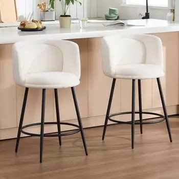 LuxusKollektion Barhocker 2er-Set mit Chenille-R&uuml;ckenlehne, wei&szlig;