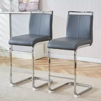 Stilvora Barhocker 2er-Set PU-Leder, dunkelgrau/silber, 96,5cm (KABPYGR4SDCB6H)